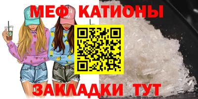 mdpv Изобильный