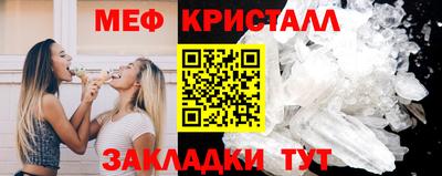 синтетический гашиш Ипатово