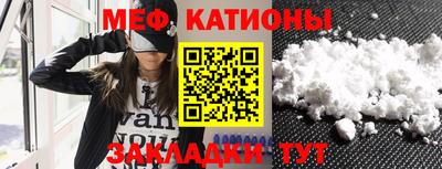 mdpv Изобильный