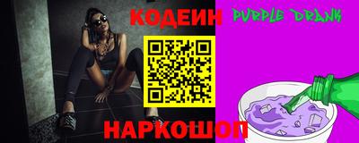 mdpv Изобильный
