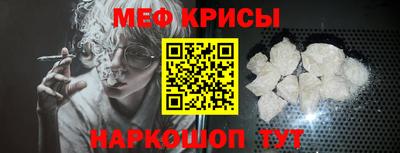 PSILOCYBIN Ирбит