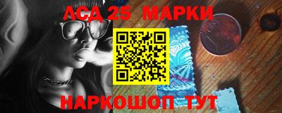 mdpv Изобильный