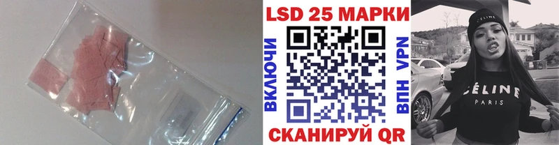 ЛСД экстази ecstasy  даркнет официальный сайт  Петрозаводск  купить наркотики цена 