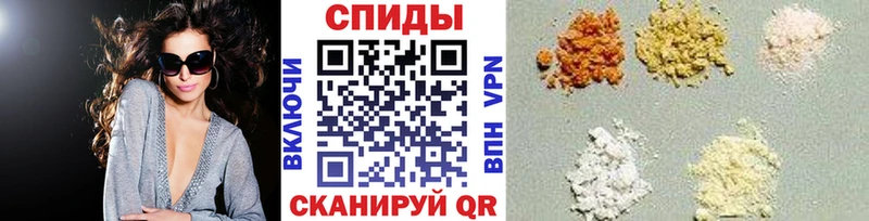 МЕТАМФЕТАМИН винт mega рабочий сайт Петрозаводск наркотики